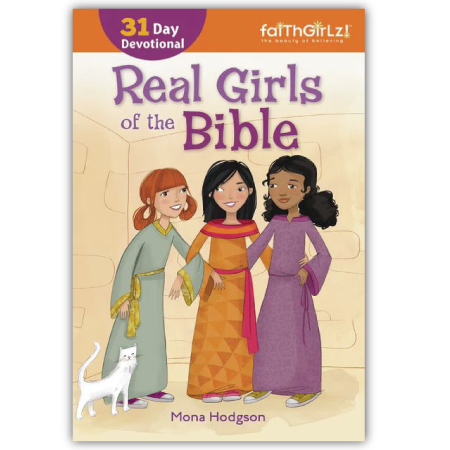 [50999] Real Girls of the Bible